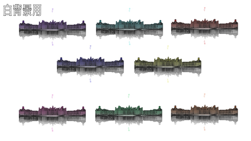 ホンマぶん投げたら多分ええ感じになる奴