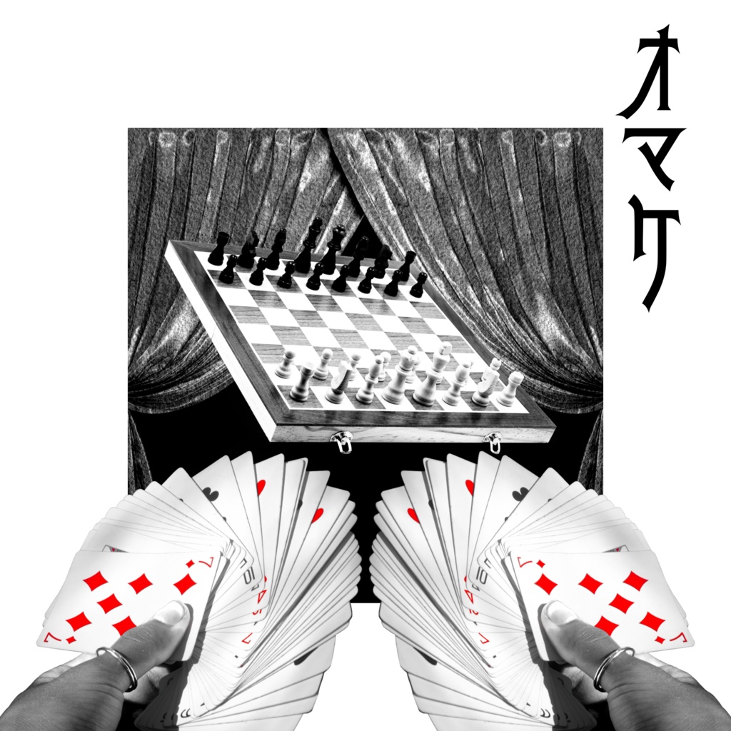 何か装飾に使えそうな奴⑤