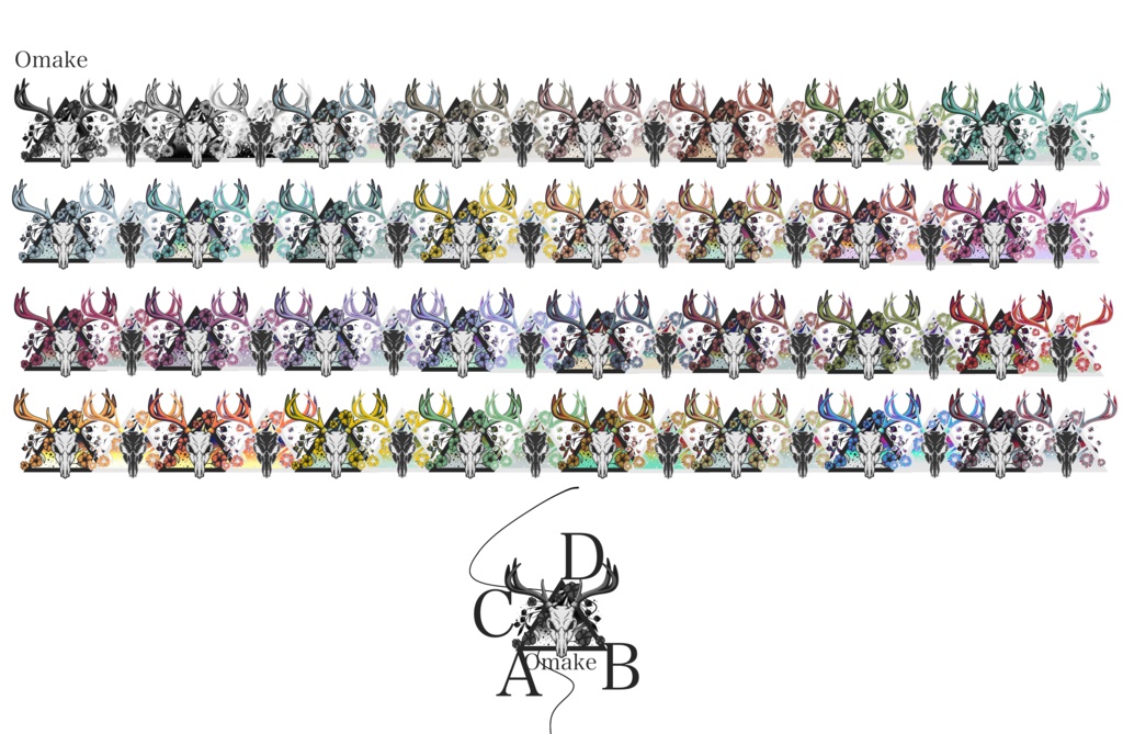 ホンマにぶん投げたら多分ええ感じになる奴③