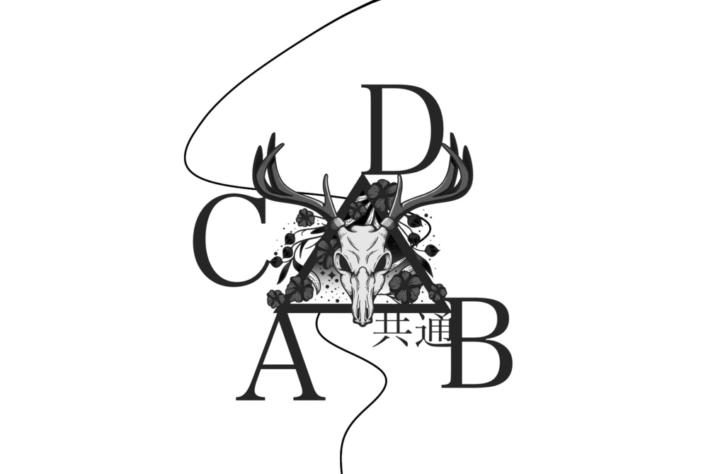 ホンマにぶん投げたら多分ええ感じになる奴③