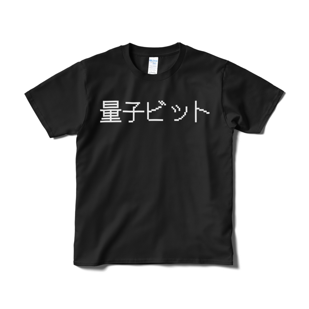 Qubit T-shirt