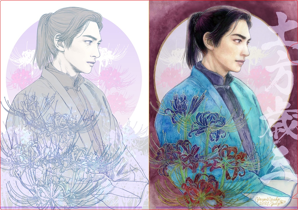 両面フルカラークリアファイル