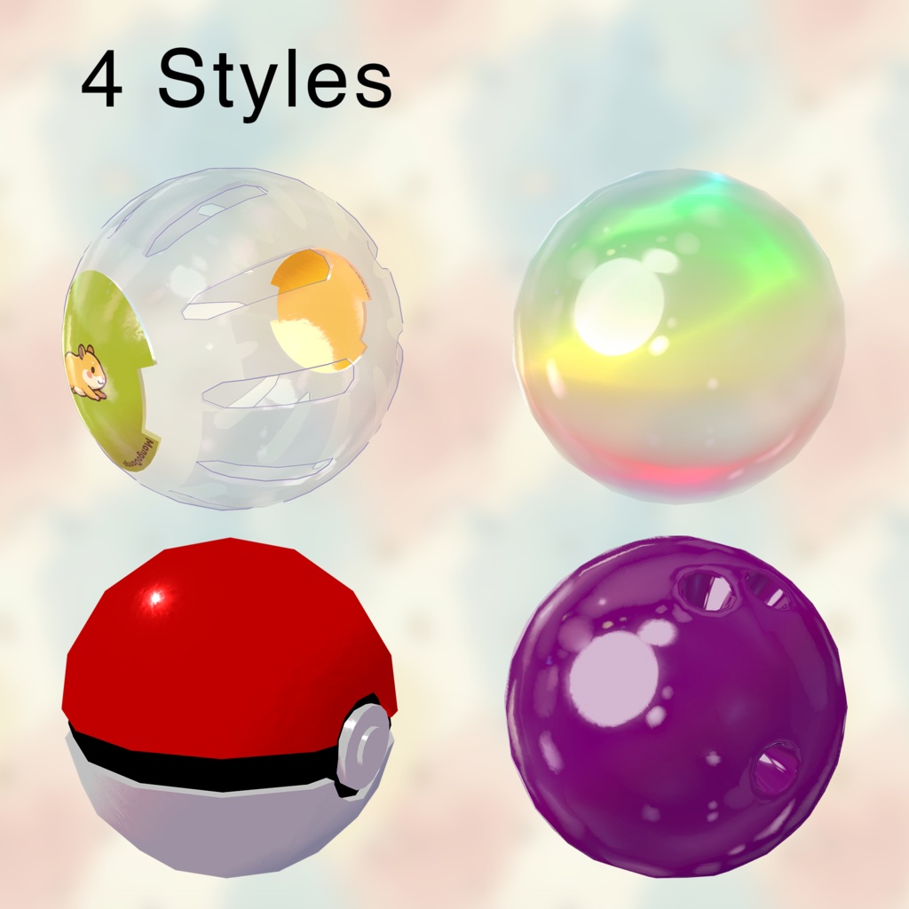 『コロコロ』 Korokoro | 3D Accessories for VRChat Avatar