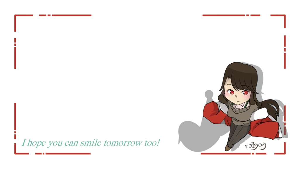 みったのモバイルバッテリー