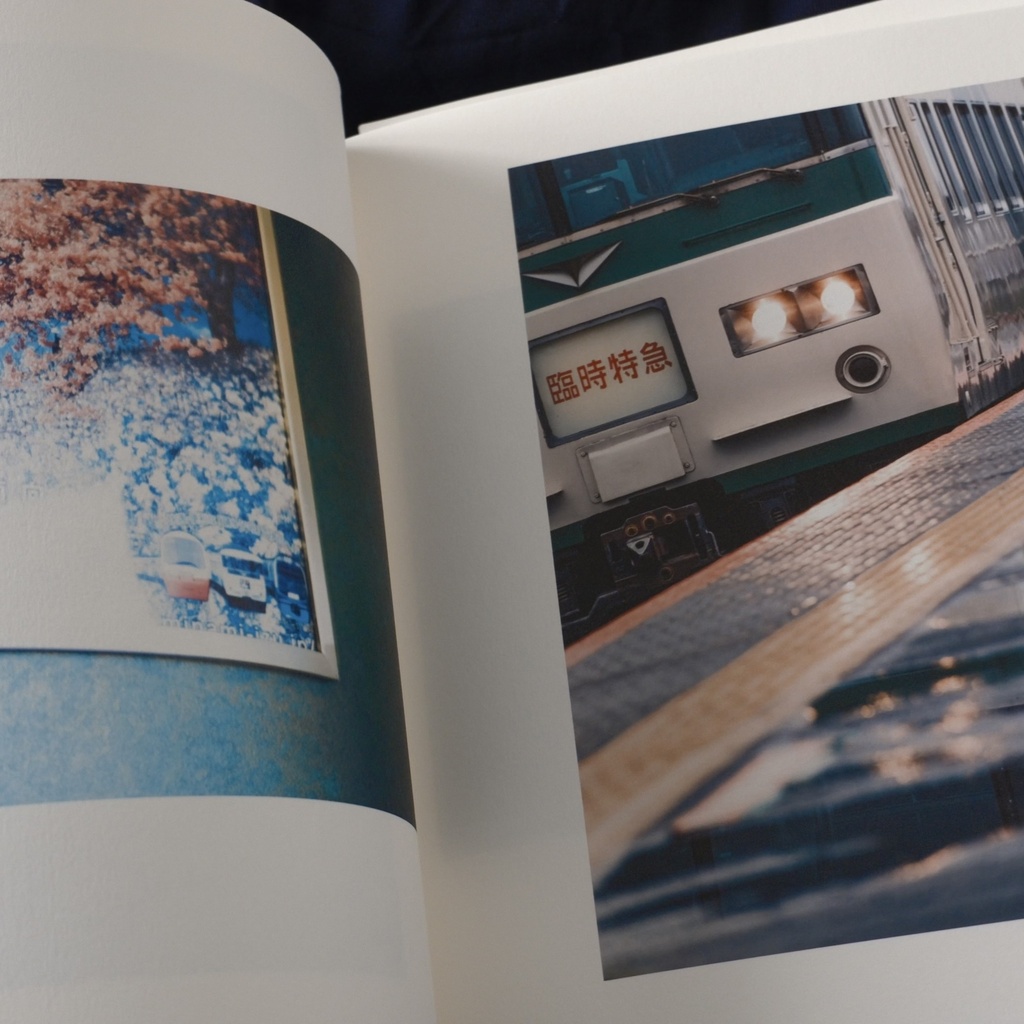 【冊子】旅の終わり 記憶の始まり VOL.02 Series 185 B6 Tokaido Izu