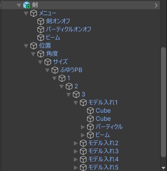 浮遊型レーザーmodel-剣-