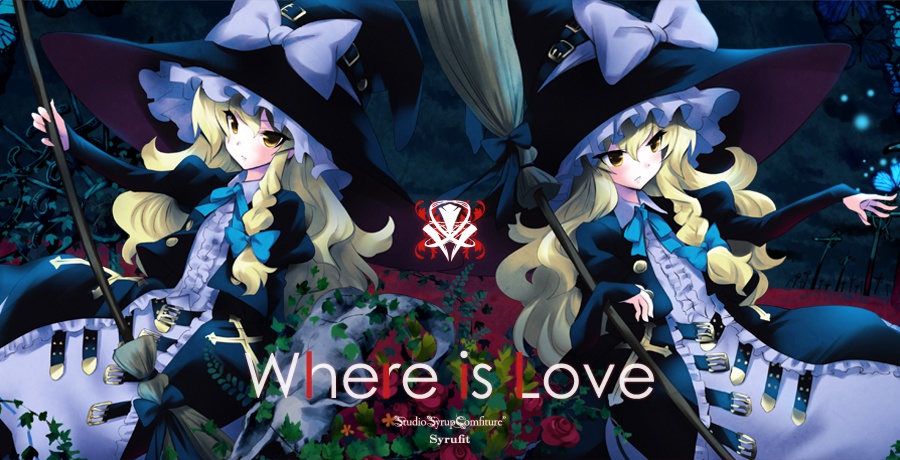 Where is Love