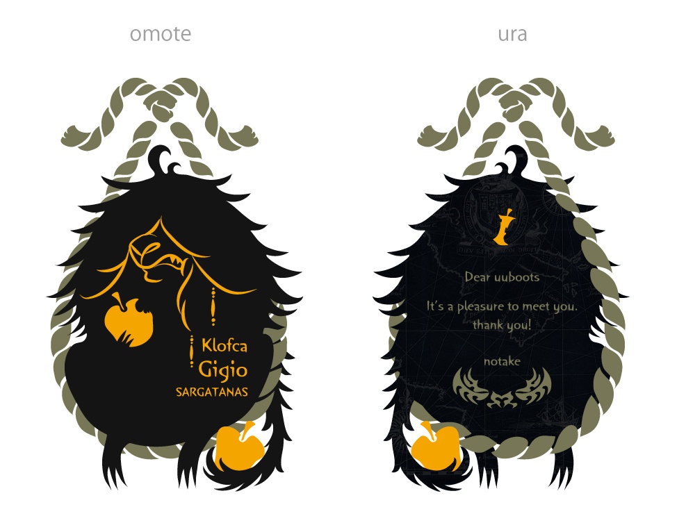 【創作】ジージョ🐒アクキー