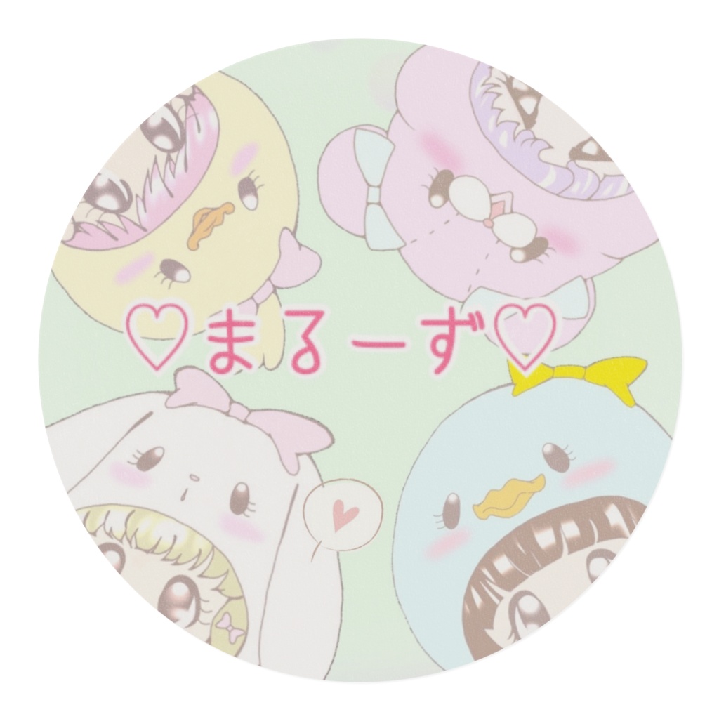 まるーず マスキングテープ