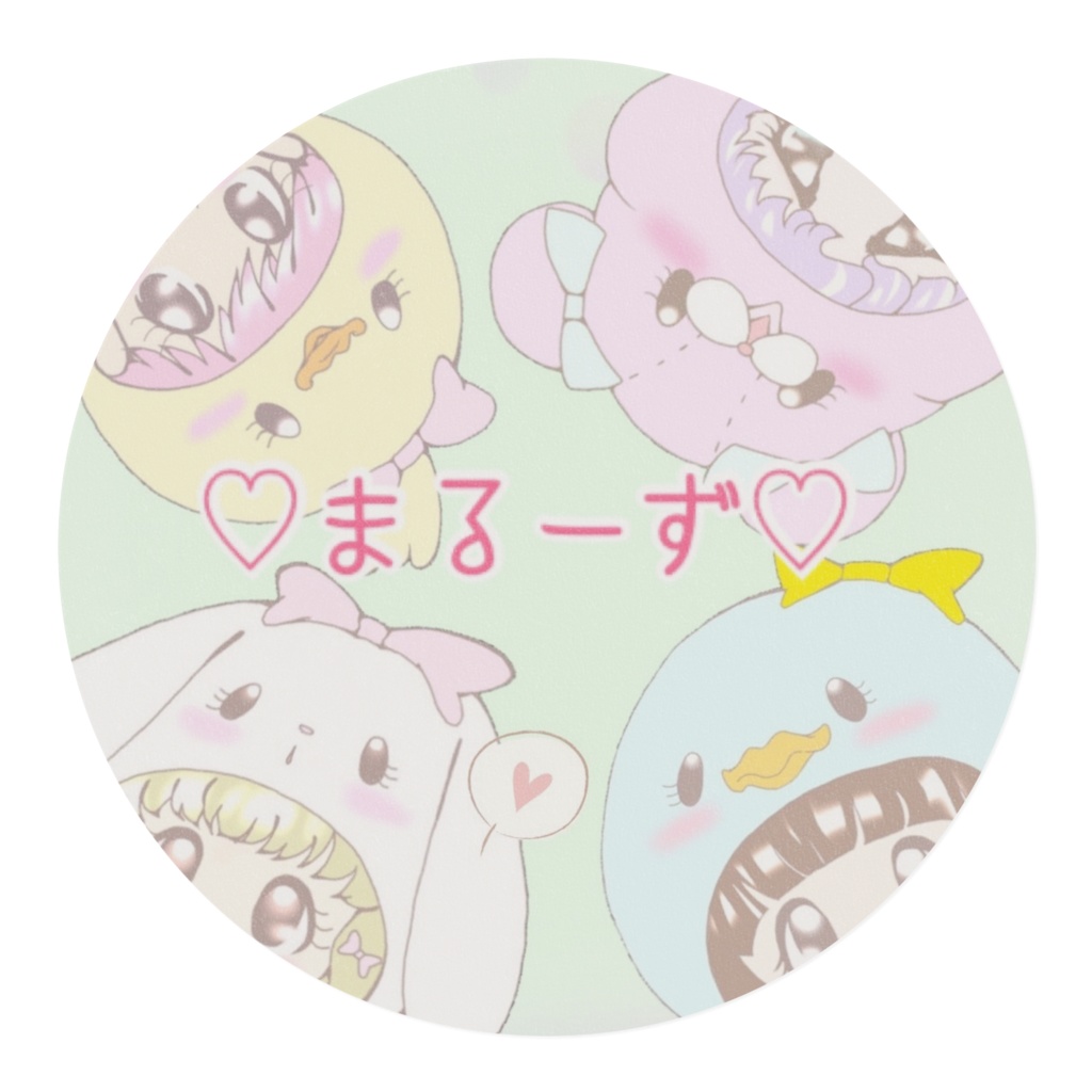 まるーず ノーマルeyeマスキングテープ