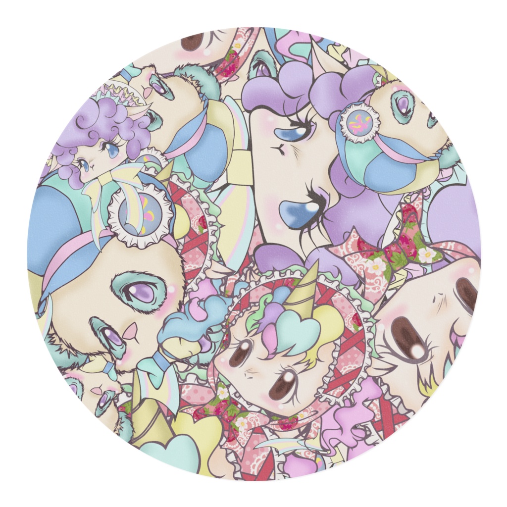 RAINBOW TOWN FRIENDS