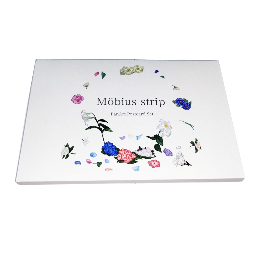 「メビウスストリップ」ポストカードセット