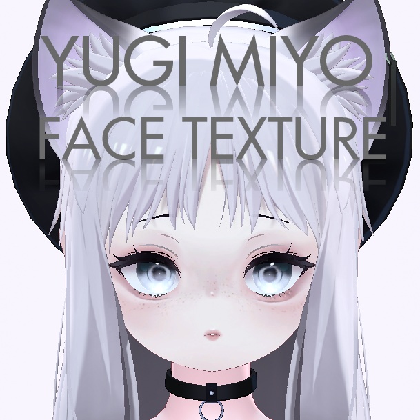 『YUGI・MIYO専用』涙袋・そばかすメイク MakeUp (Face Texture)　