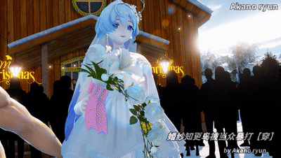 知更鸟 wedding dress【MMD MODEL DL】 - aknx - BOOTH