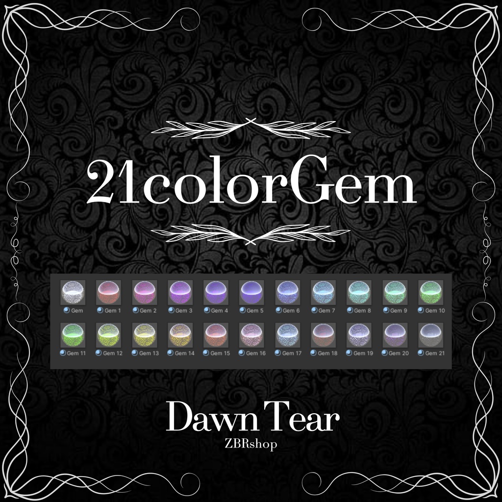 【♰Dawn Tear Necklace♰】オリジナル3Dモデル