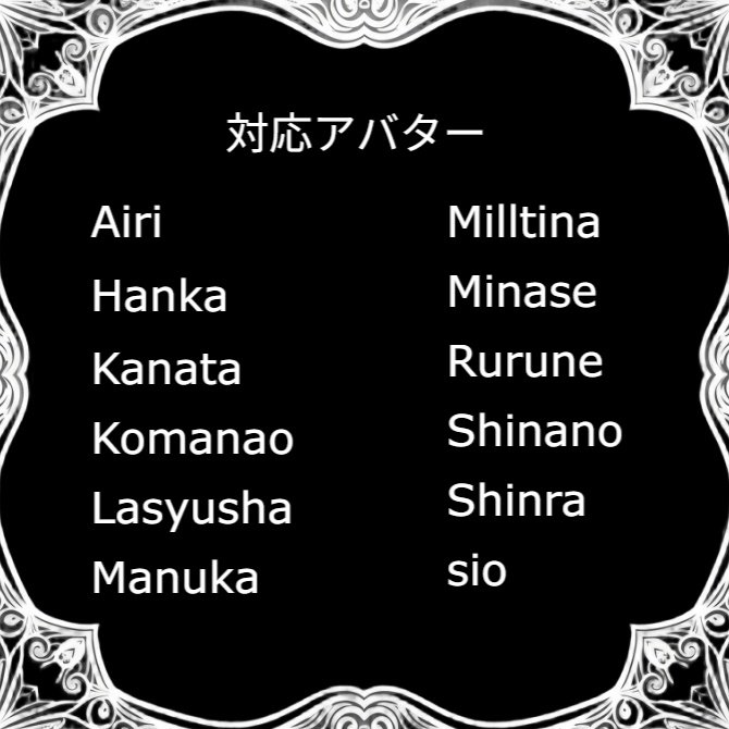 オリジナル3Dモデル【Onyx Bind Ring】