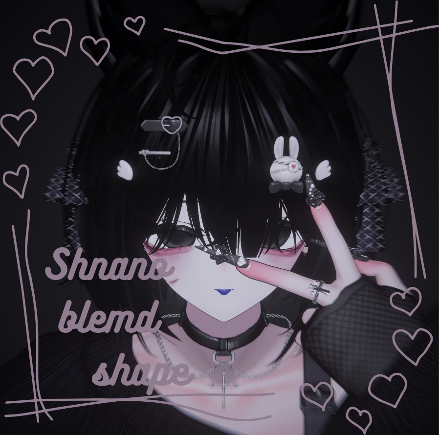 【♡Shinano♡】Face BlendShape