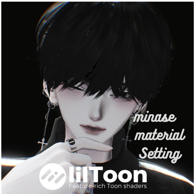 【SSAO Liltoon】Minase material settings
