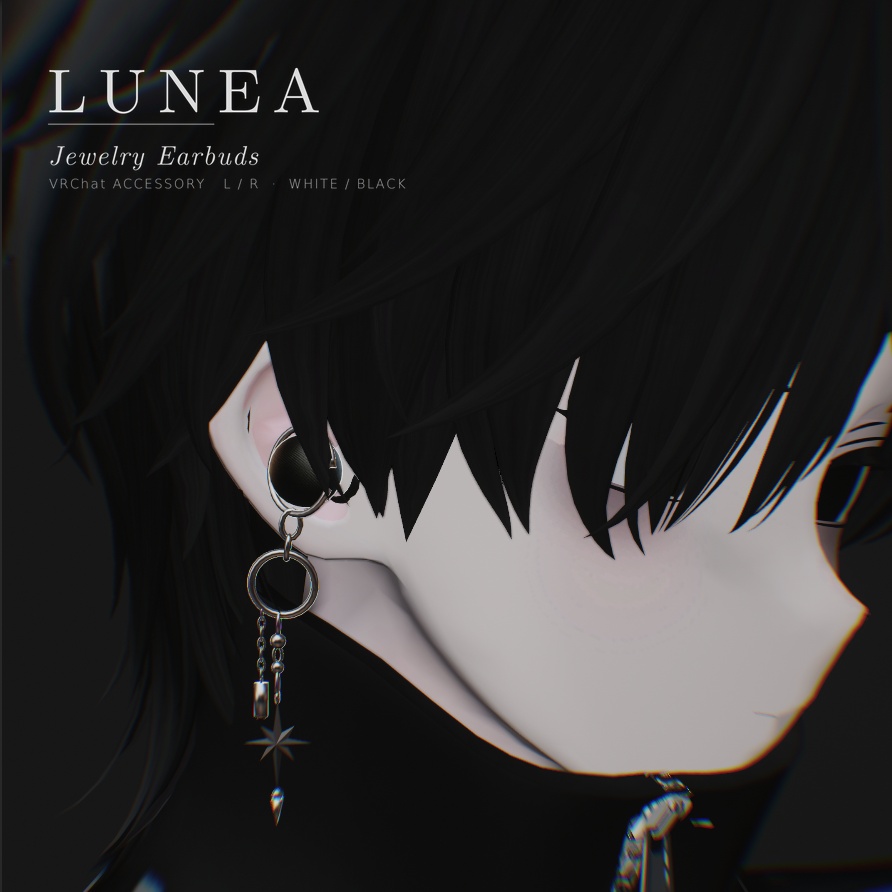 【VRChat向け】LUNEA～Jewelry Earbuds～