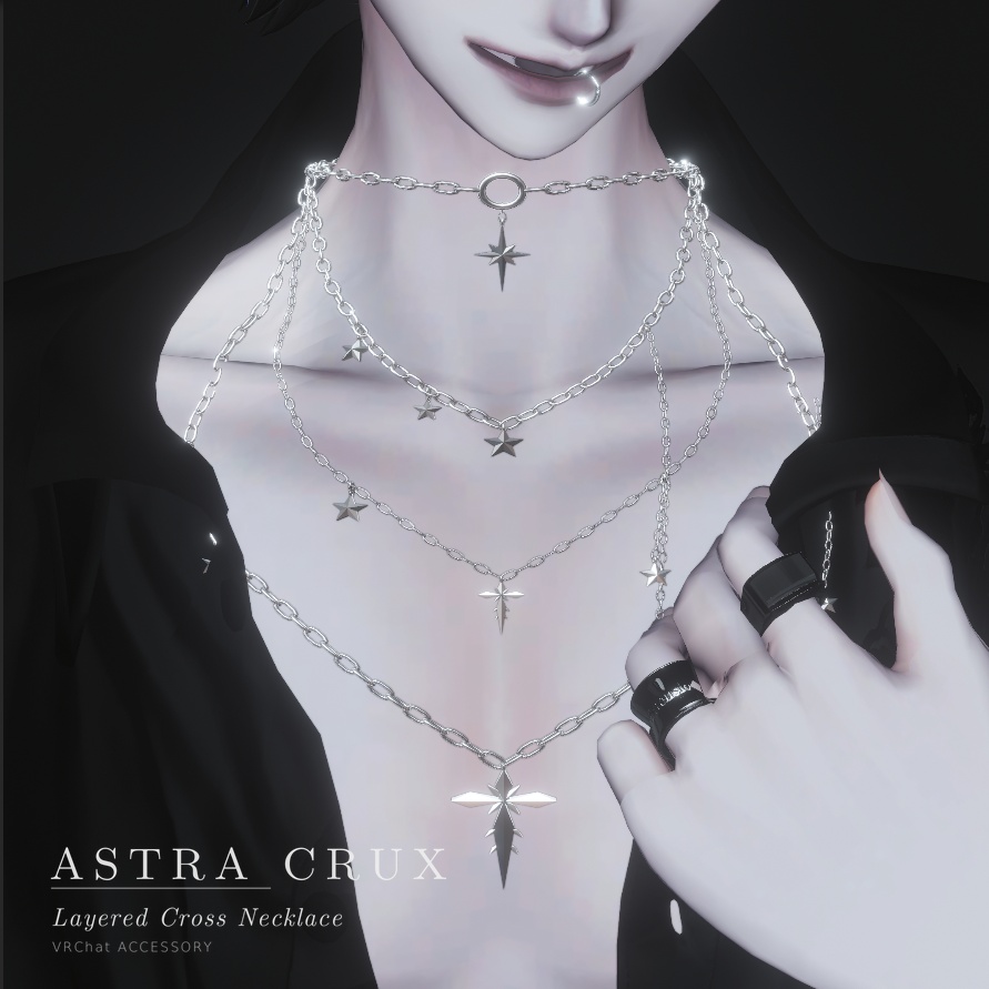 【VRChat向け】ASTRA CRUX