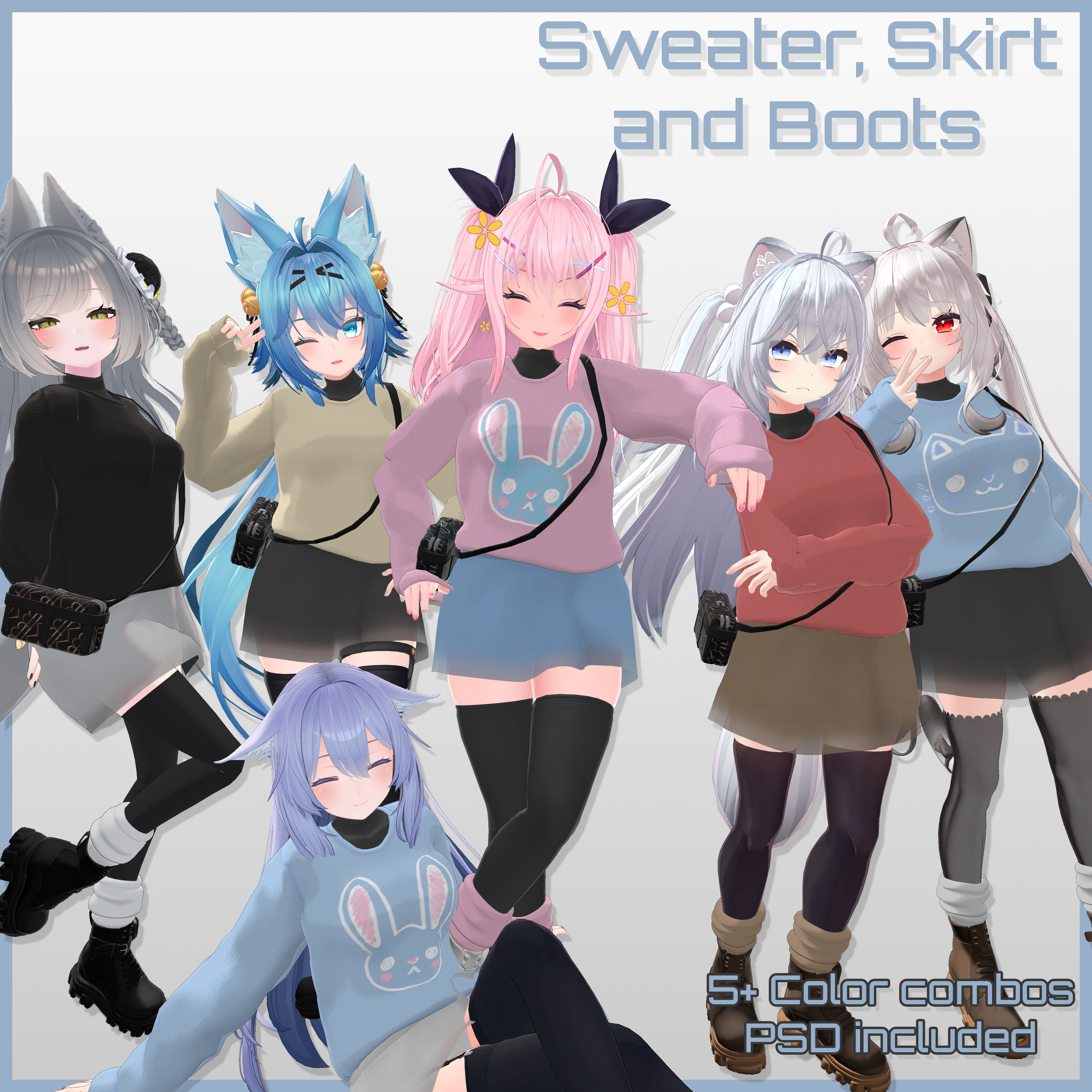 3Dコットンセーター+スカート+ブーツ