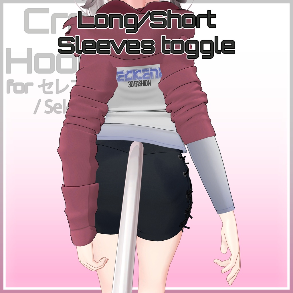 3Dエクストラクロップパーカー「セレスティア / SELESTIA」