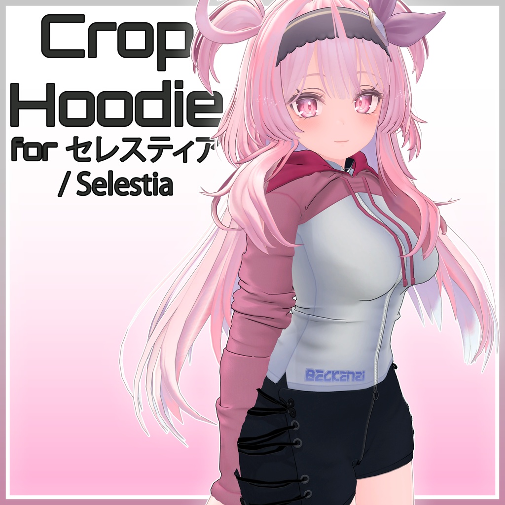 Crop Hoodie