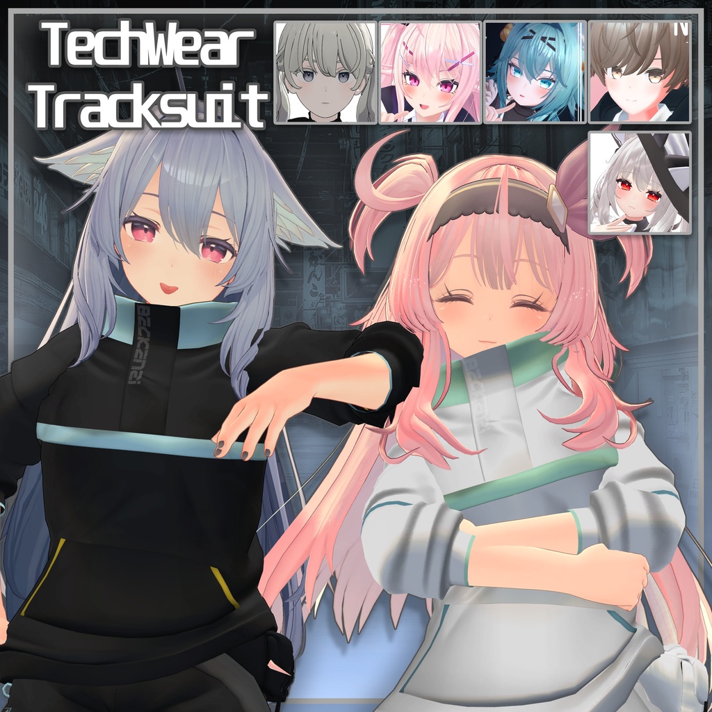 3D未来のトラックスーツ for Maya/舞夜,Rindo/竜胆,Kikyo/桔梗,Selestia/セレスティア,Eyo/イヨ,Grus,Noul/ノウル