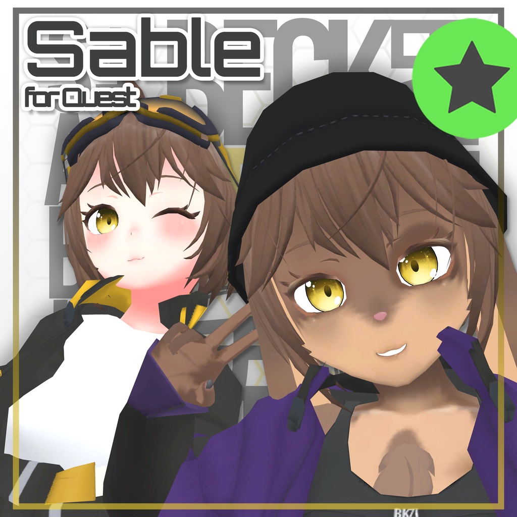 オリジナル3Ｄモデル「セーブル」(Quest)