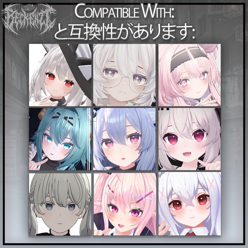 BECKENZI ゴシック靴 for Kikyo/桔梗, Maya/舞夜, Karin/カリン, Rindo/竜胆, Selestia/セレスティア, Emmelie, INABA, Grus, EYO/イヨ