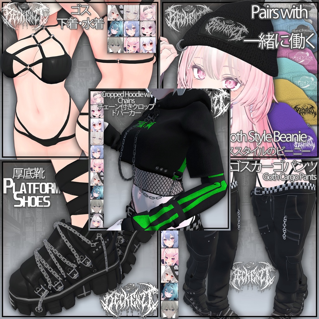 BECKENZI ヒップとベリーのピアス