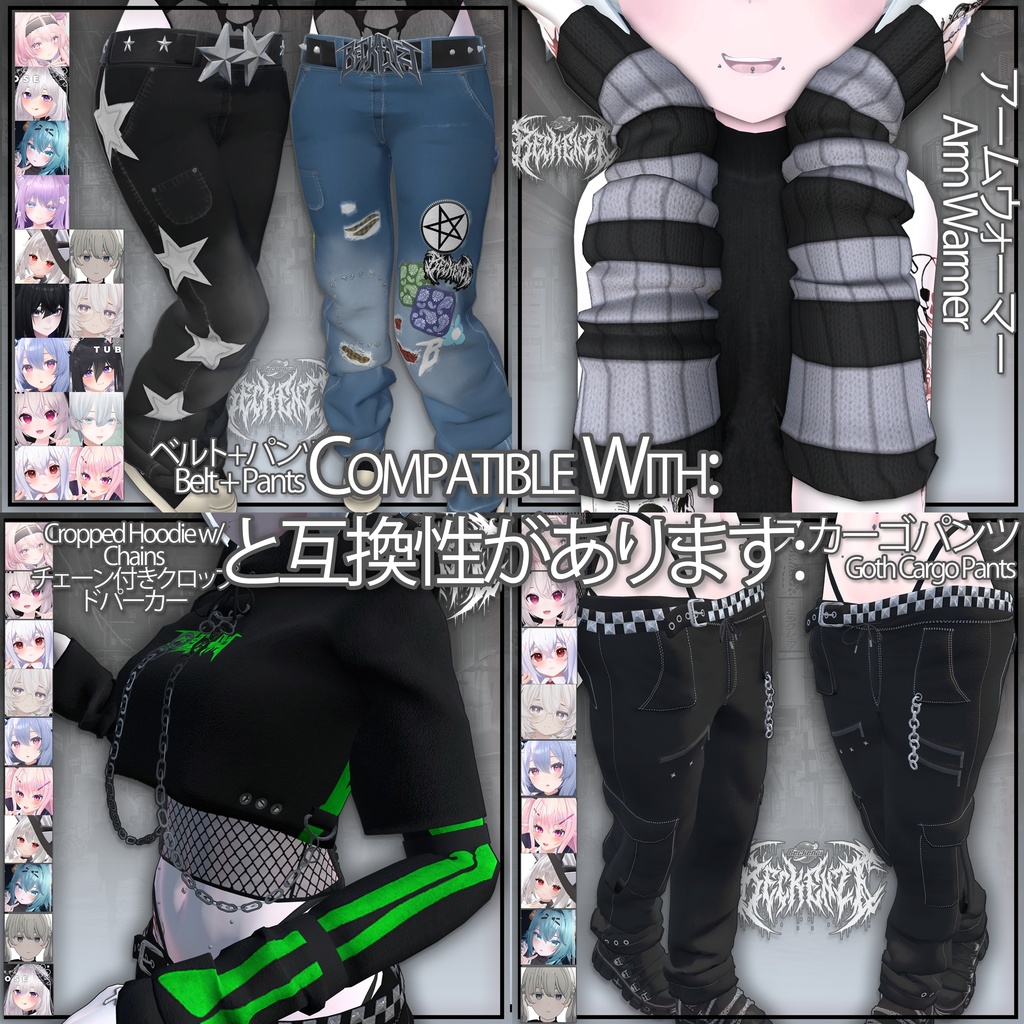 BECKENZI チェーン付きクロップドパーカー