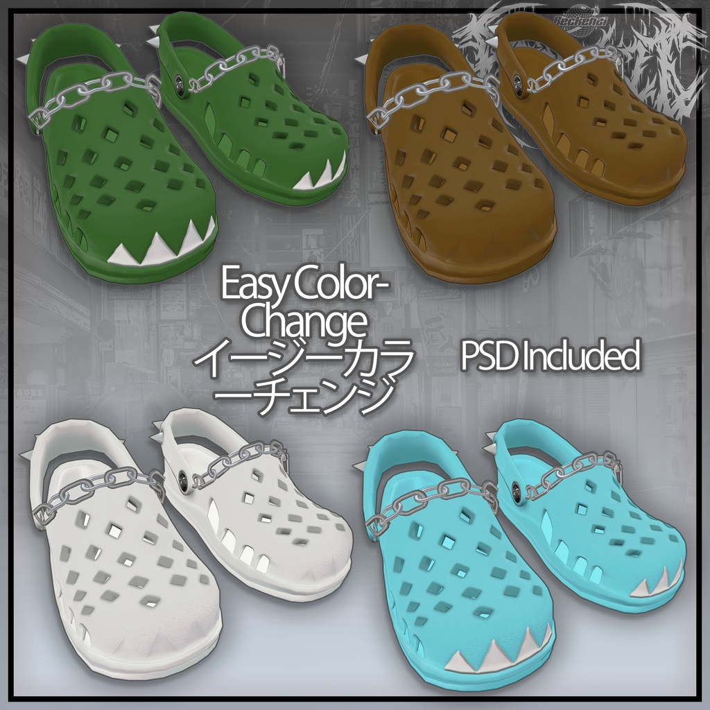 BECKENZI 泡の下駄 (クロックス)