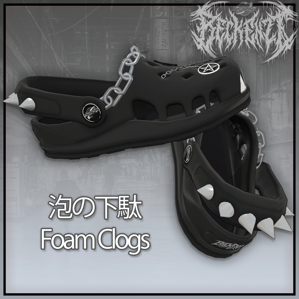 BECKENZI 泡の下駄 (クロックス)