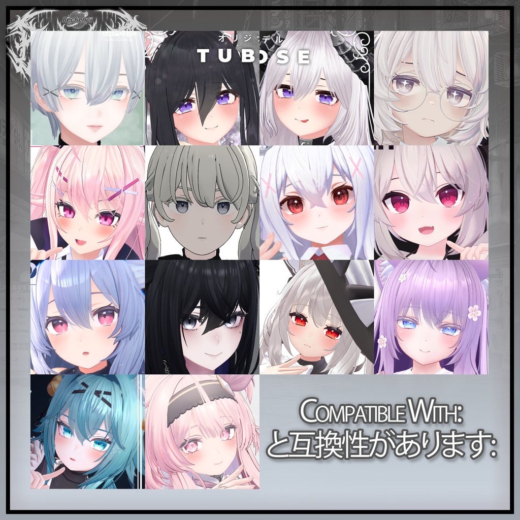 BECKENZI アームウォーマー