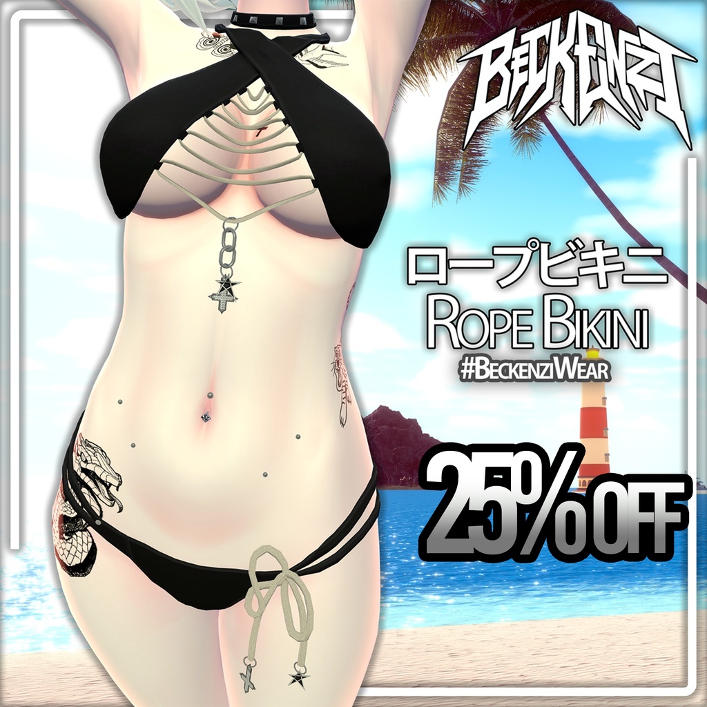 BECKENZI ロープビキニ+中空セーター For Moe/萌, Kikyo/桔梗, Shinra/森羅, Maya/舞夜, Rindo/竜胆, Selestia/セレスティア