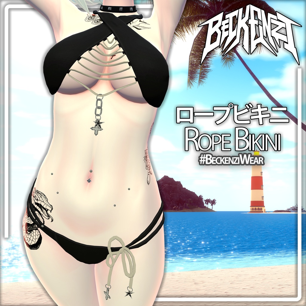 BECKENZI ロープビキニ+中空セーター For Moe/萌, Kikyo/桔梗, Shinra/森羅, Maya/舞夜, Rindo/竜胆, Selestia/セレスティア
