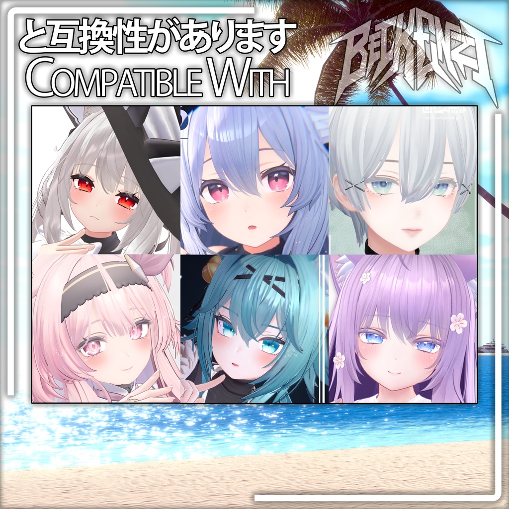 BECKENZI ロープビキニ+中空セーター For Moe/萌, Kikyo/桔梗, Shinra/森羅, Maya/舞夜, Rindo/竜胆, Selestia/セレスティア