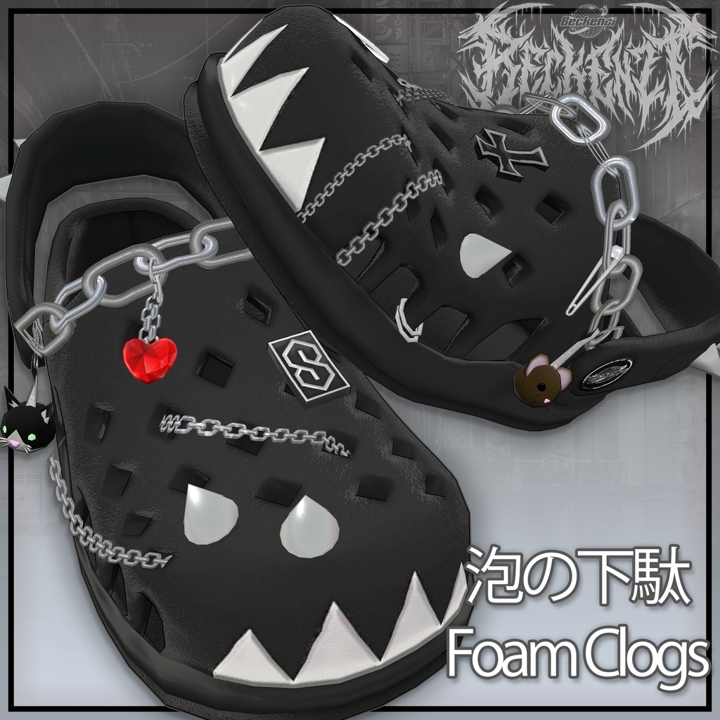 BECKENZI セーター、ベルト パンツ、下駄 For マヌカ/Manuka