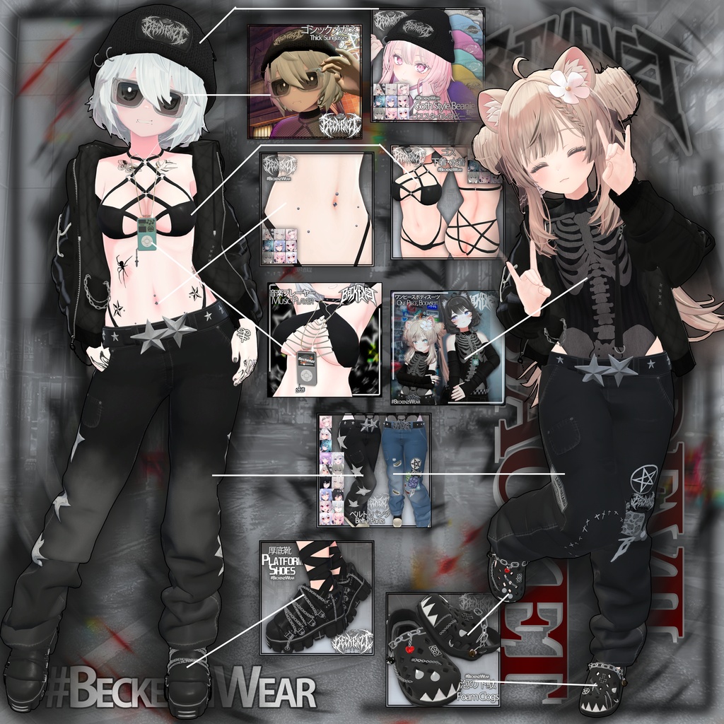 BECKENZI デビルジャケット/Devil Jacket