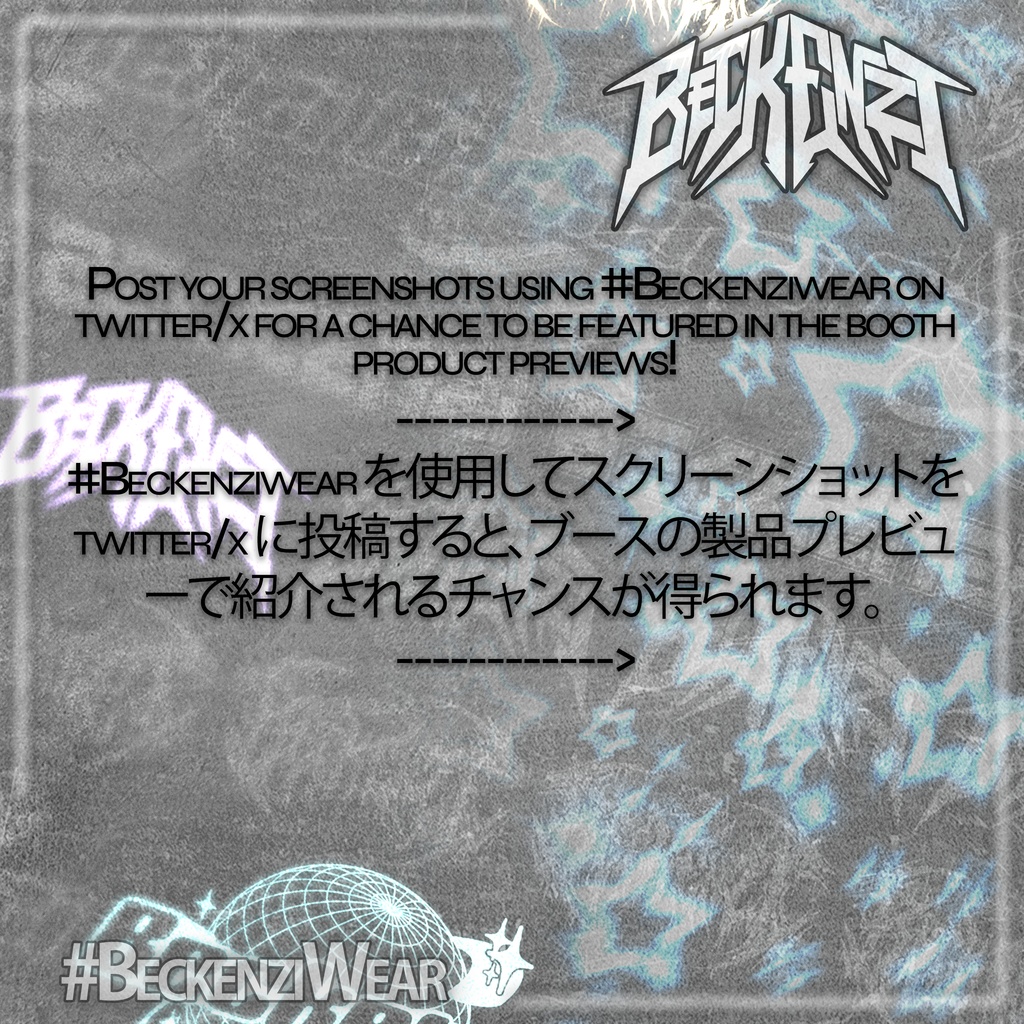 BECKENZI デビルジャケット/Devil Jacket