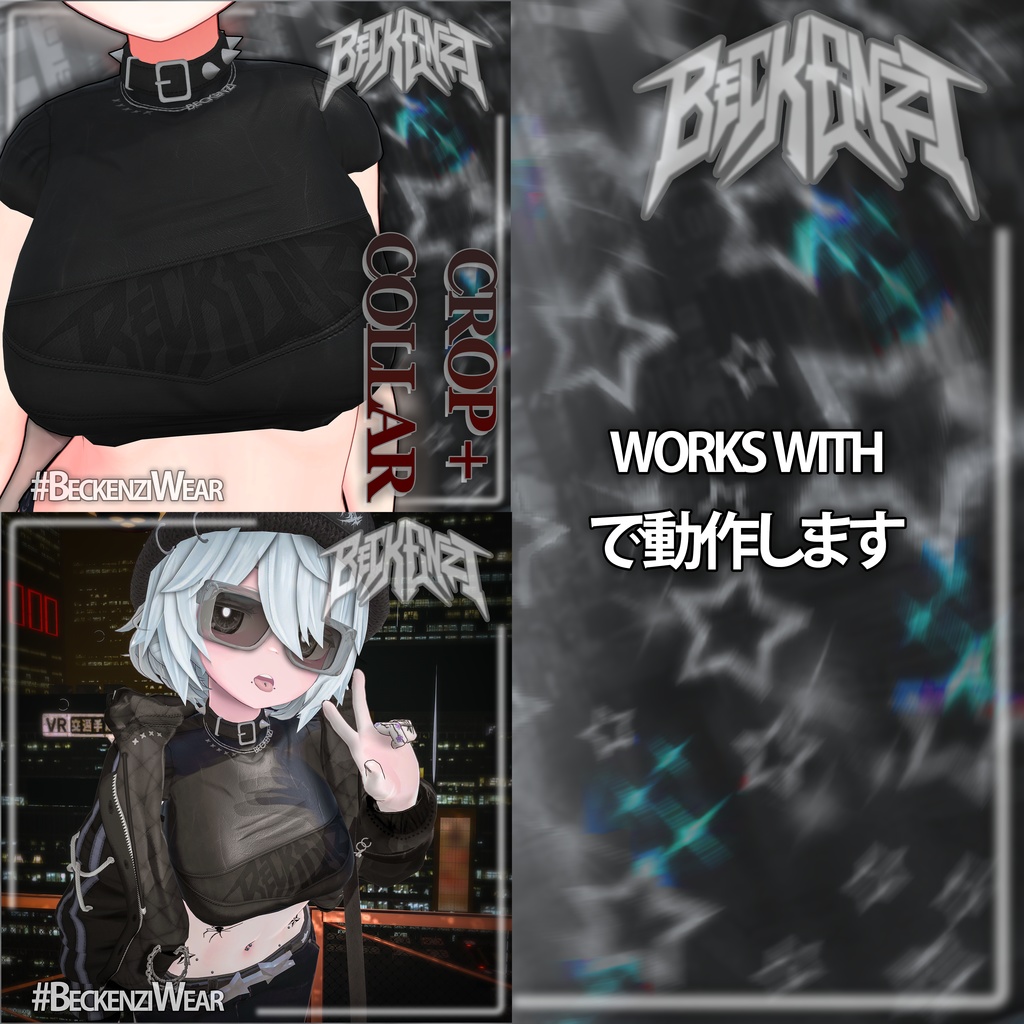 BECKENZI デビルジャケット/Devil Jacket