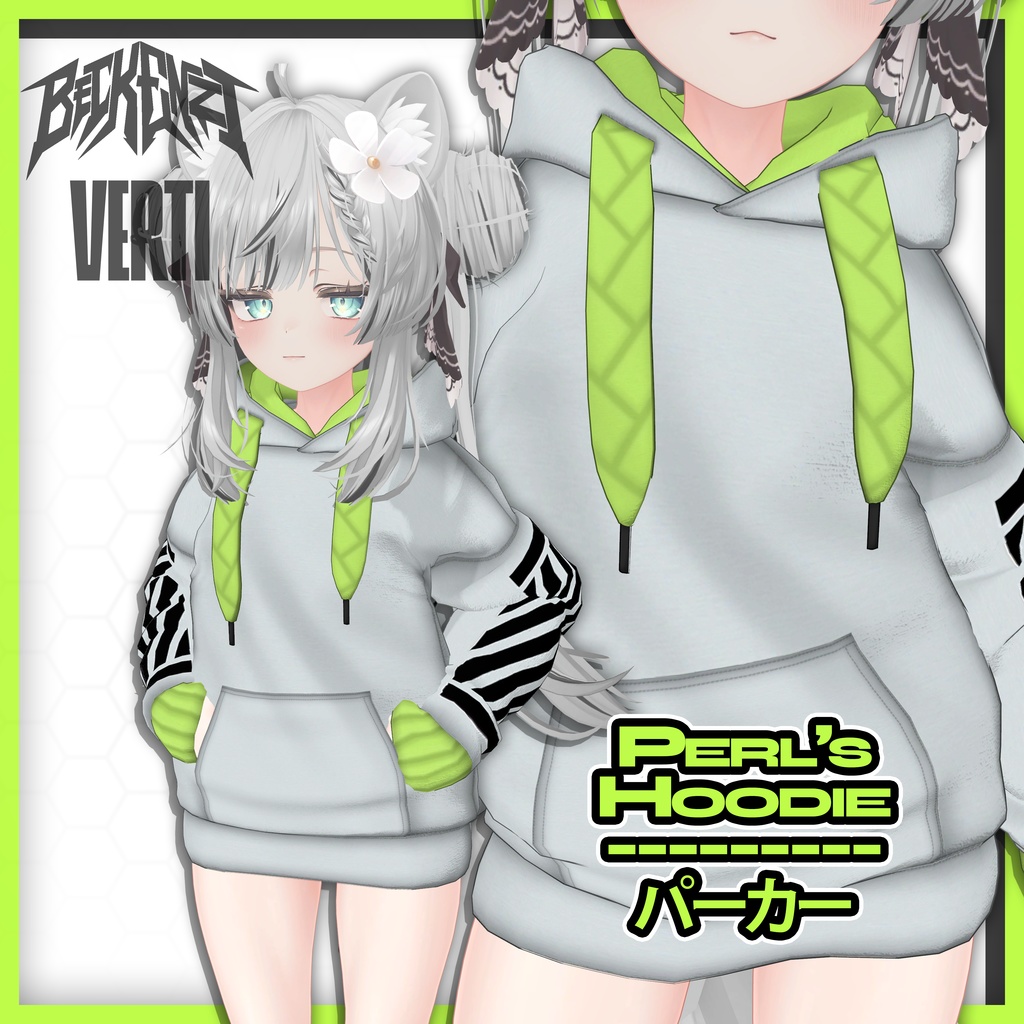 BECKENZI X VERTIGRIS パーカー