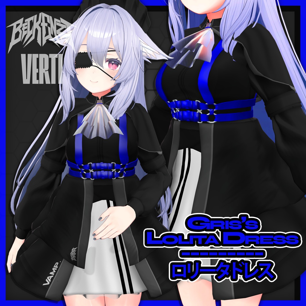 BECKENZI X VERTIGRIS ドレス