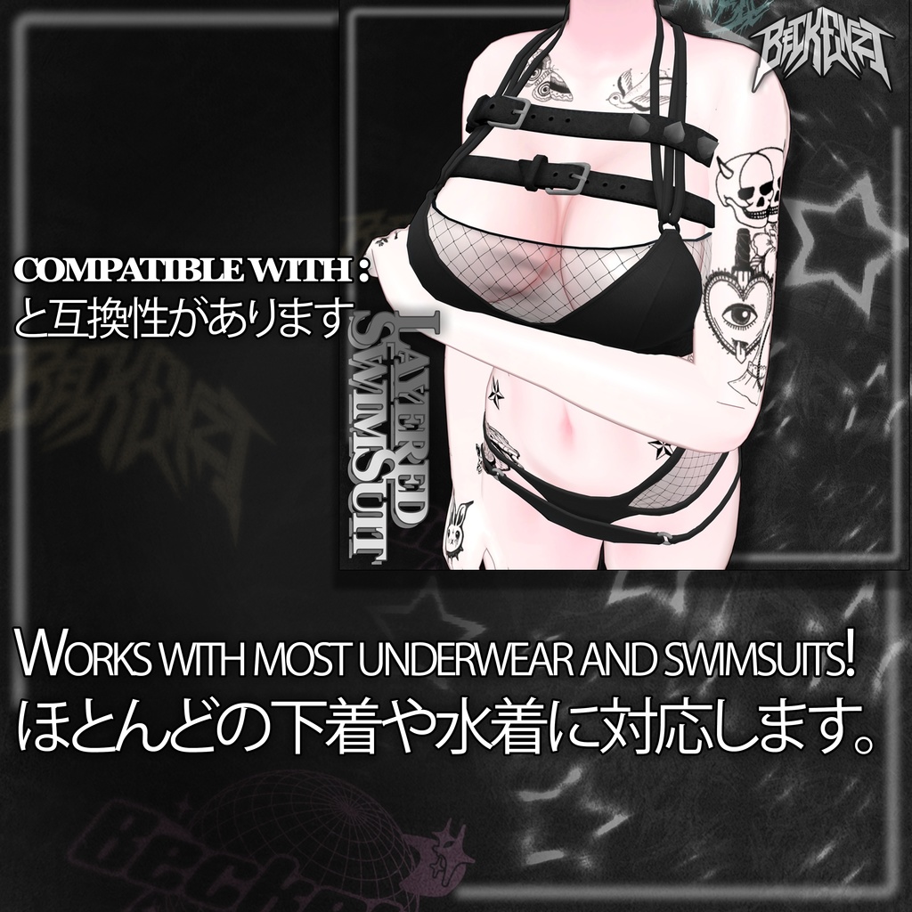 BECKENZI 水着クロップトップ /Torn Swimsuit Croptop