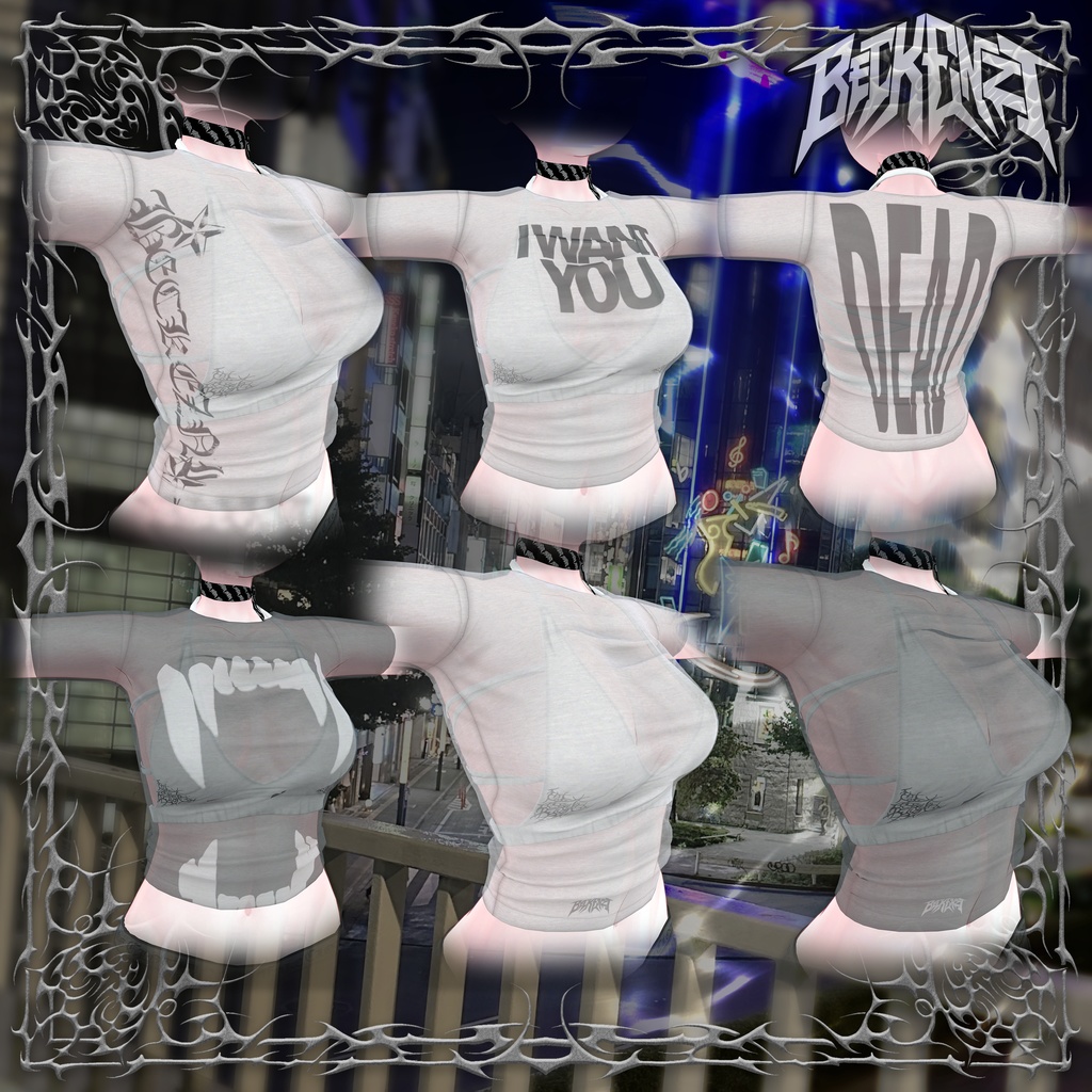 BECKENZI スウェットパンツとTシャツ/ Sweatpants and T-Shirt