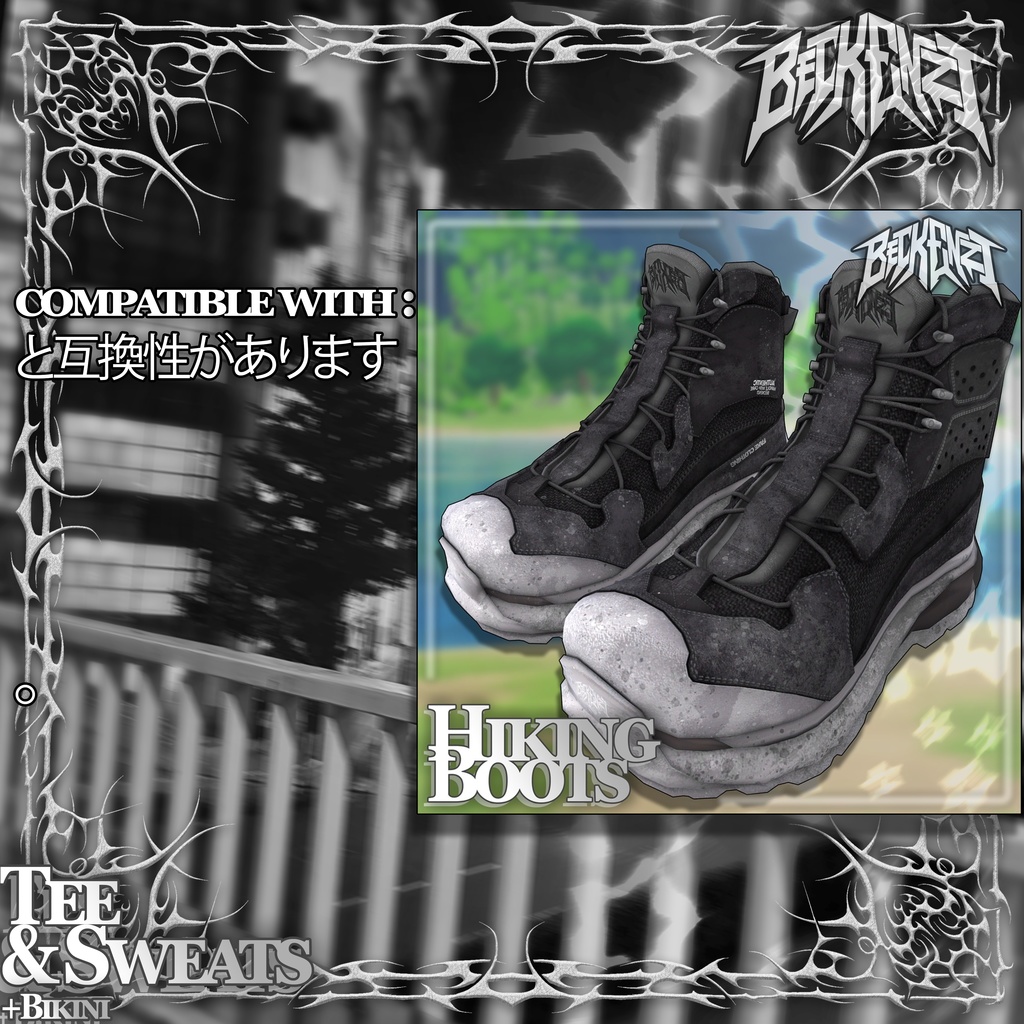 BECKENZI スウェットパンツとTシャツ/ Sweatpants and T-Shirt