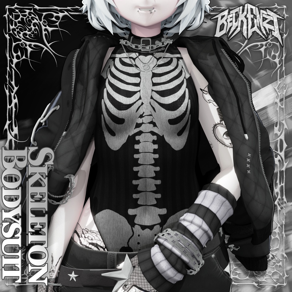 BECKENZI ワンピースボディスーツ/Bone BodySuit for Shinano/しなの, Airi/愛莉, Rurune/ルルネ