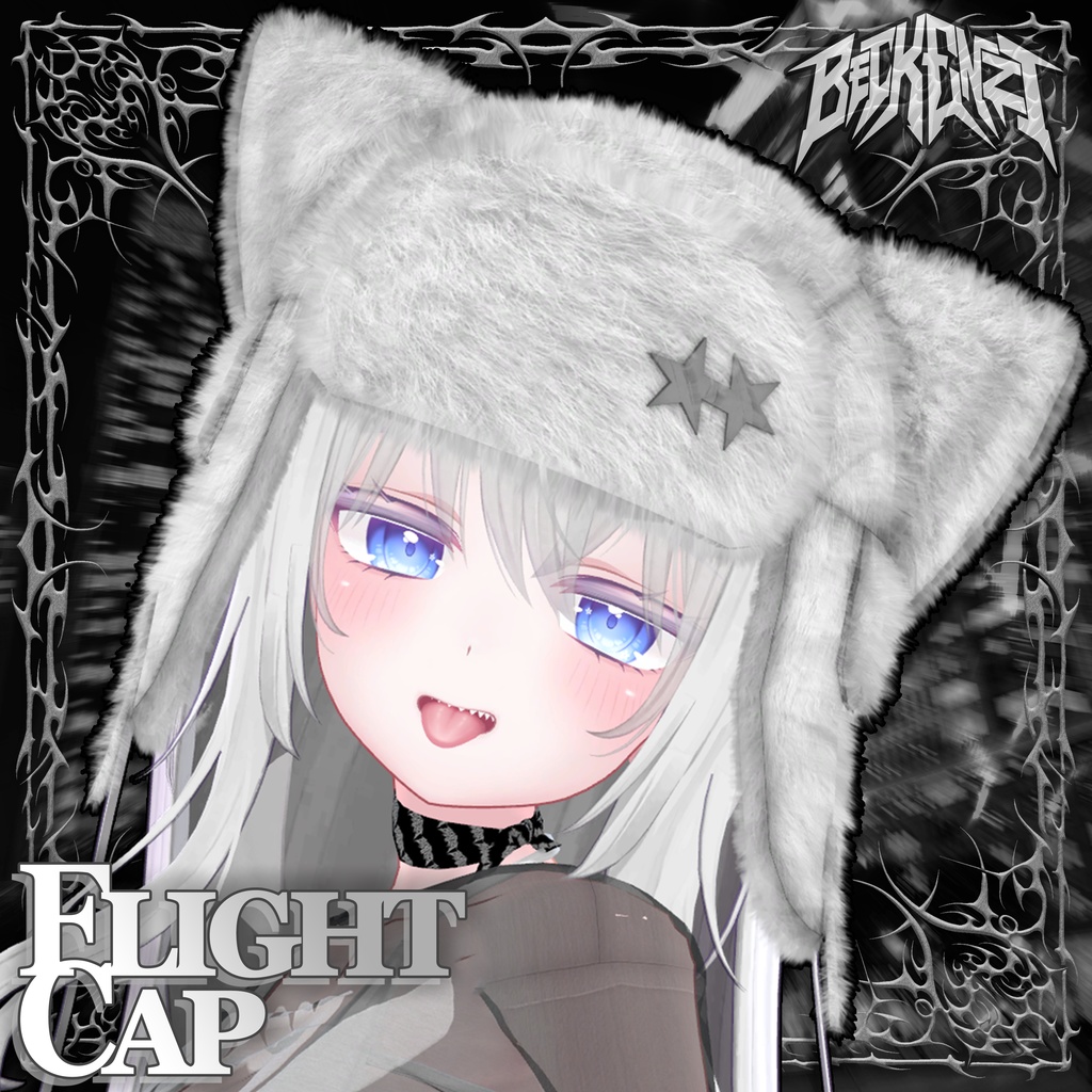 BECKENZI フライトキャップ/Flight Cap