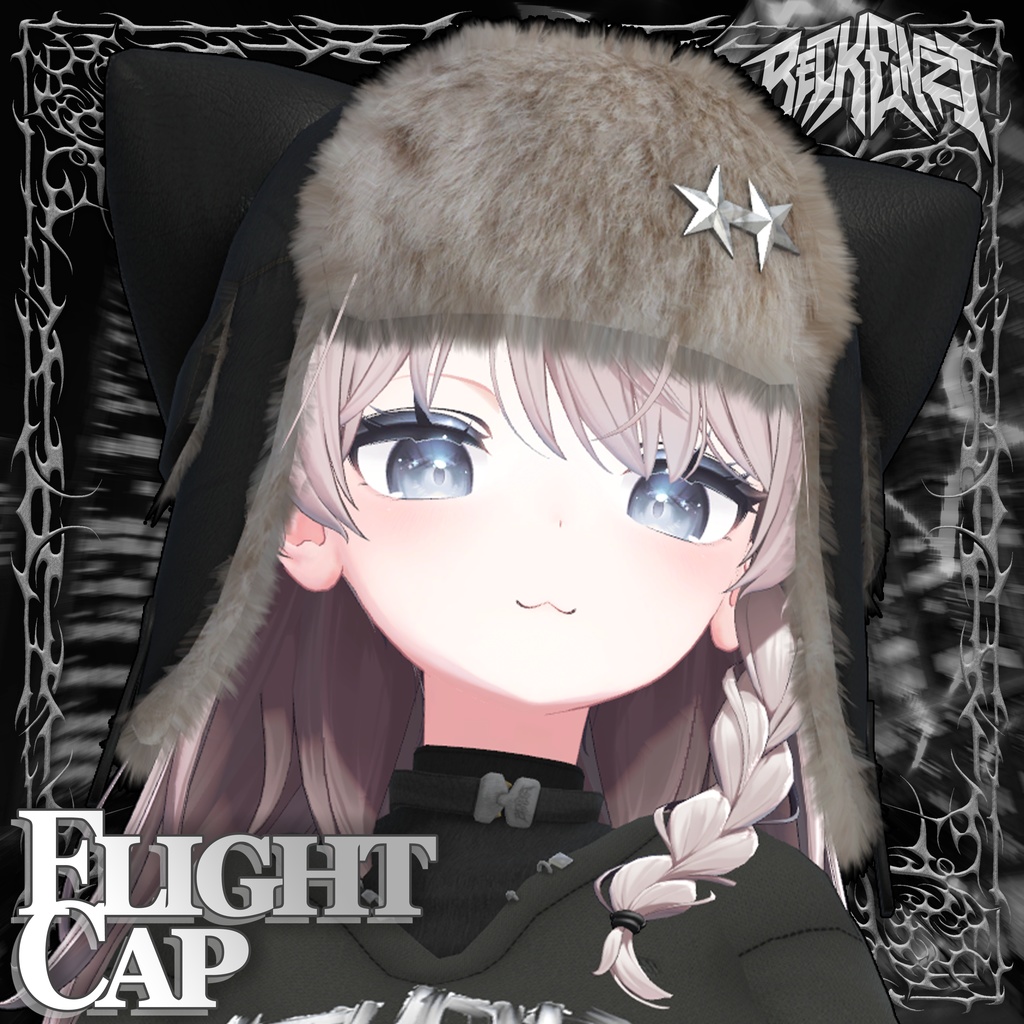 BECKENZI フライトキャップ/Flight Cap